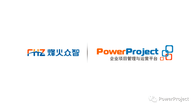 武漢烽火眾智數(shù)字技術(shù)有限責(zé)任公司采購PowerProject項(xiàng)目管理系統(tǒng)軟件(圖1)