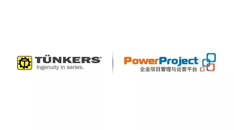 德珂斯機械攜手奧博思PowerProject助力企業制造型項目管理(圖1)