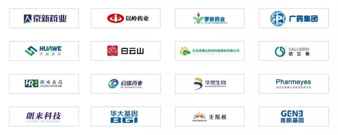 PowerProject助力愛康醫療打造醫療器械項目全生命周期管理平臺(圖7)