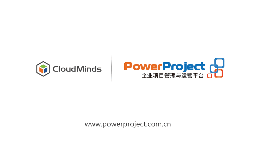 達(dá)闥科技有限公司采購PowerProject企業(yè)項目管理系統(tǒng)(圖1)