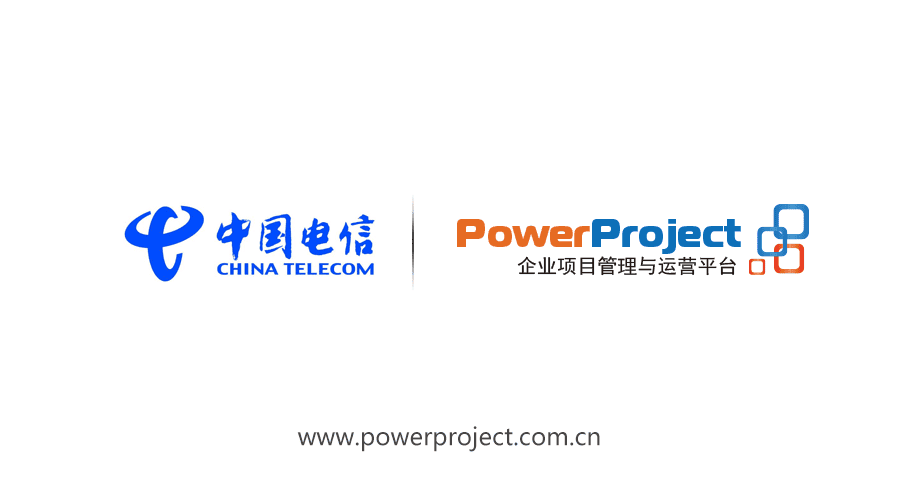 奧博思PowerProject與武漢公眾信息達(dá)成合作協(xié)議(圖1)