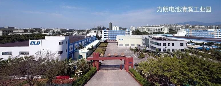 東莞力朗電池借助PowerProject提升內(nèi)部協(xié)調(diào)能力(圖2)