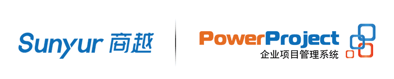 北京商越攜手北京奧博思 PowerProject，打造數字化 PMO 項目管理平臺(圖1)