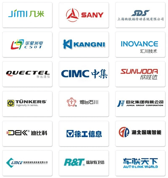 數知科技攜手奧博思 打造新一代智能化項目管理平臺(圖8)