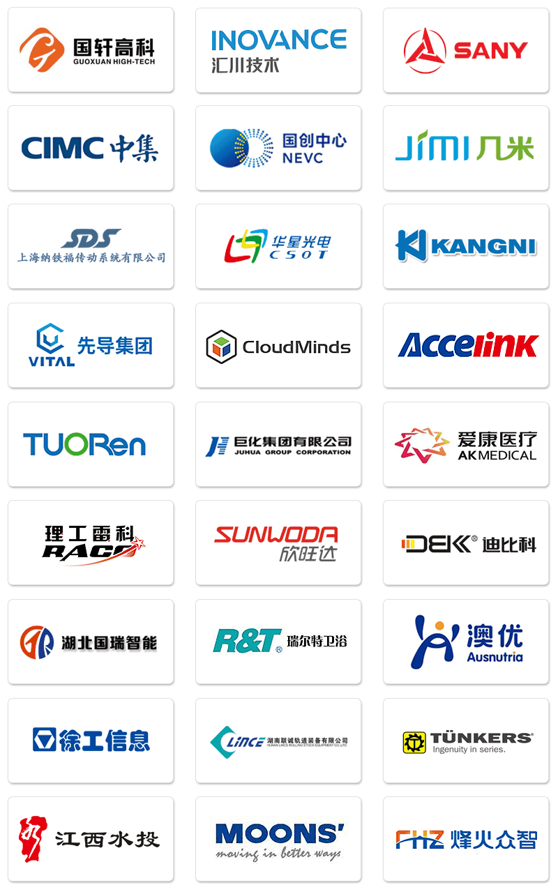 江西水投攜手奧博思軟件，PowerProject助力打造水利行業數字項目管理平臺(圖11)