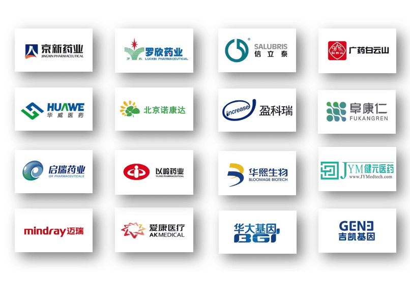 奧博思PowerProject中標濟民可信集團項目管理系統(圖4)