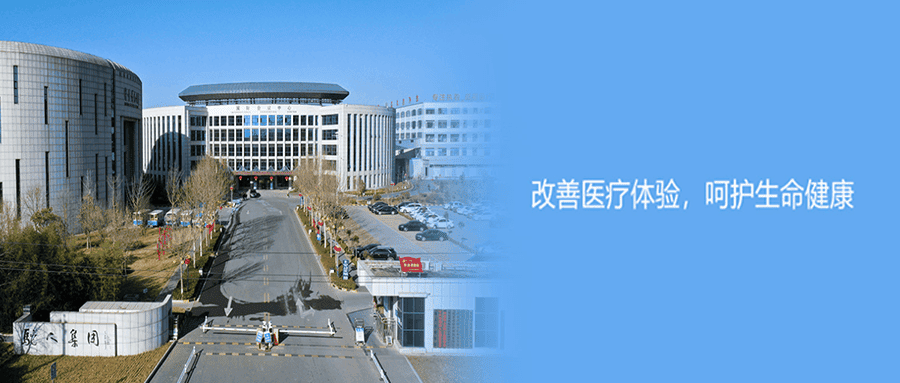 駝人集團借助奧博思軟件PowerProject為企業數字化項目管理轉型賦能(圖2)