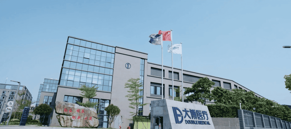 大博醫療如何借助奧博思PowerProject為研發數字化管理賦能(圖4)
