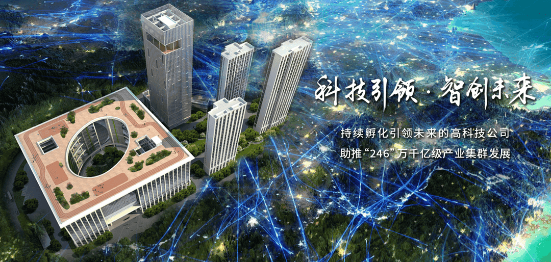 寧波工業互聯網研究院攜手奧博思PowerProject，賦能企業數字化項目管理體系(圖2)