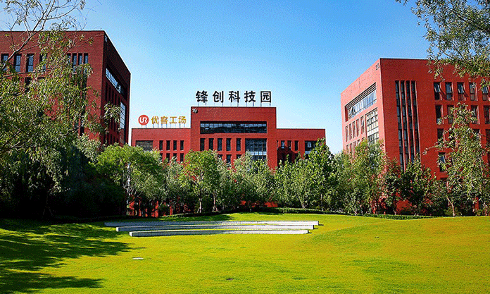 華安證券選擇奧博思軟件PowerProject項目管理軟件系統(圖5)
