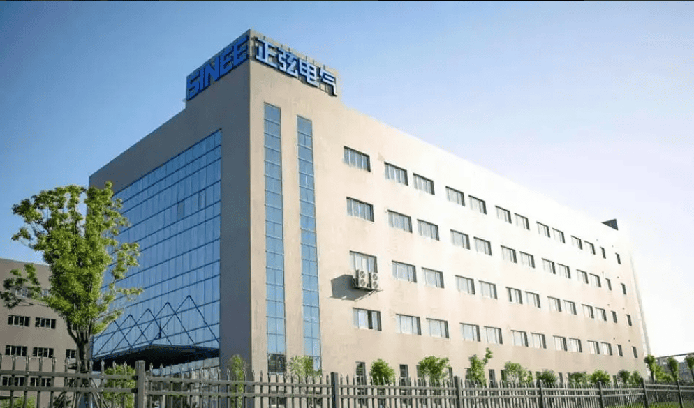 正弦電氣選擇奧博思項目管理軟件，打造企業項目管理信息化平臺(圖4)