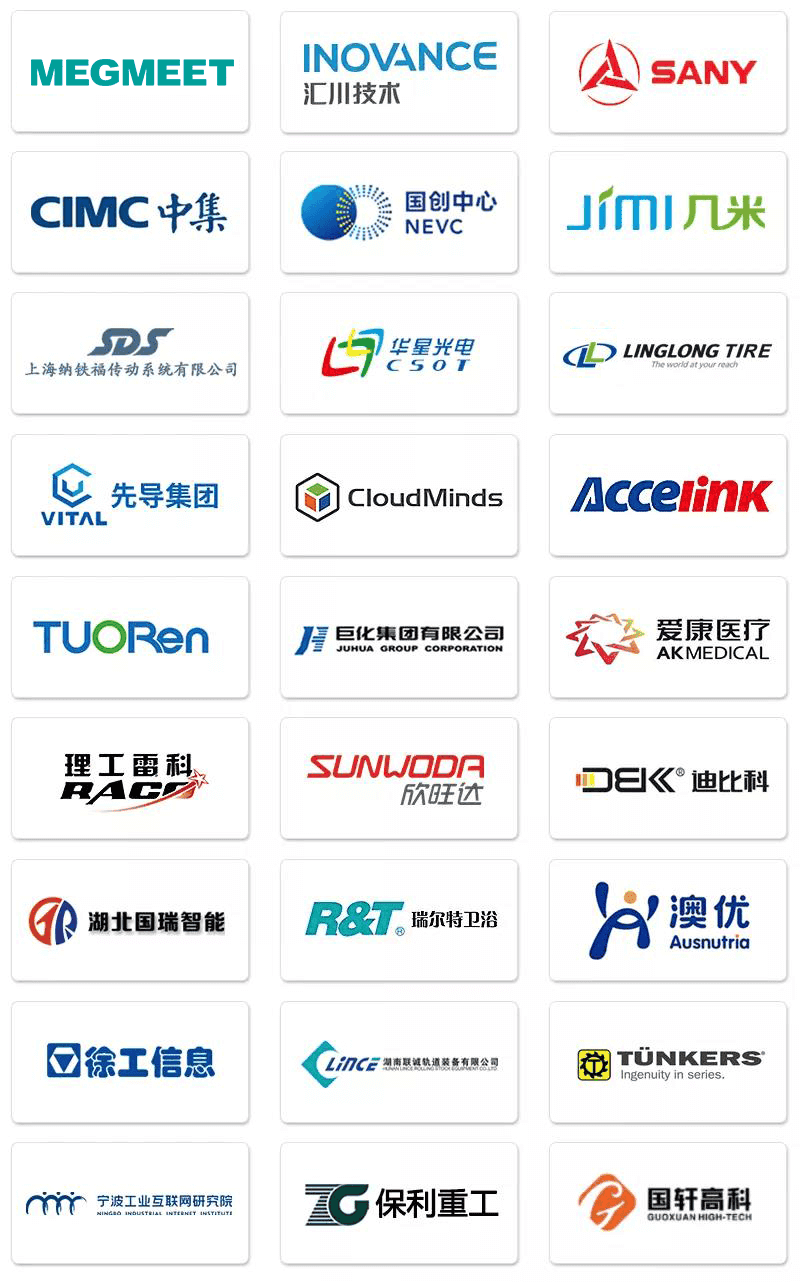 麥格米特?cái)y手奧博思軟件，PowerProject提效數(shù)字化項(xiàng)目管理(圖10)