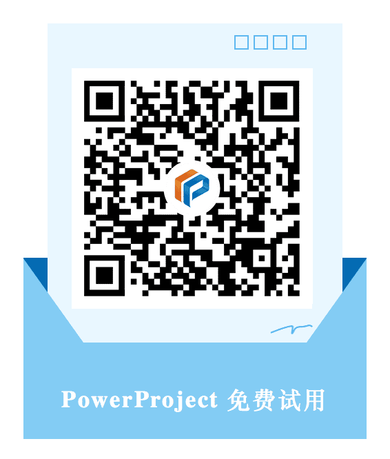 國儀量子攜手奧博思，搭建數智項目管理平臺(圖4)