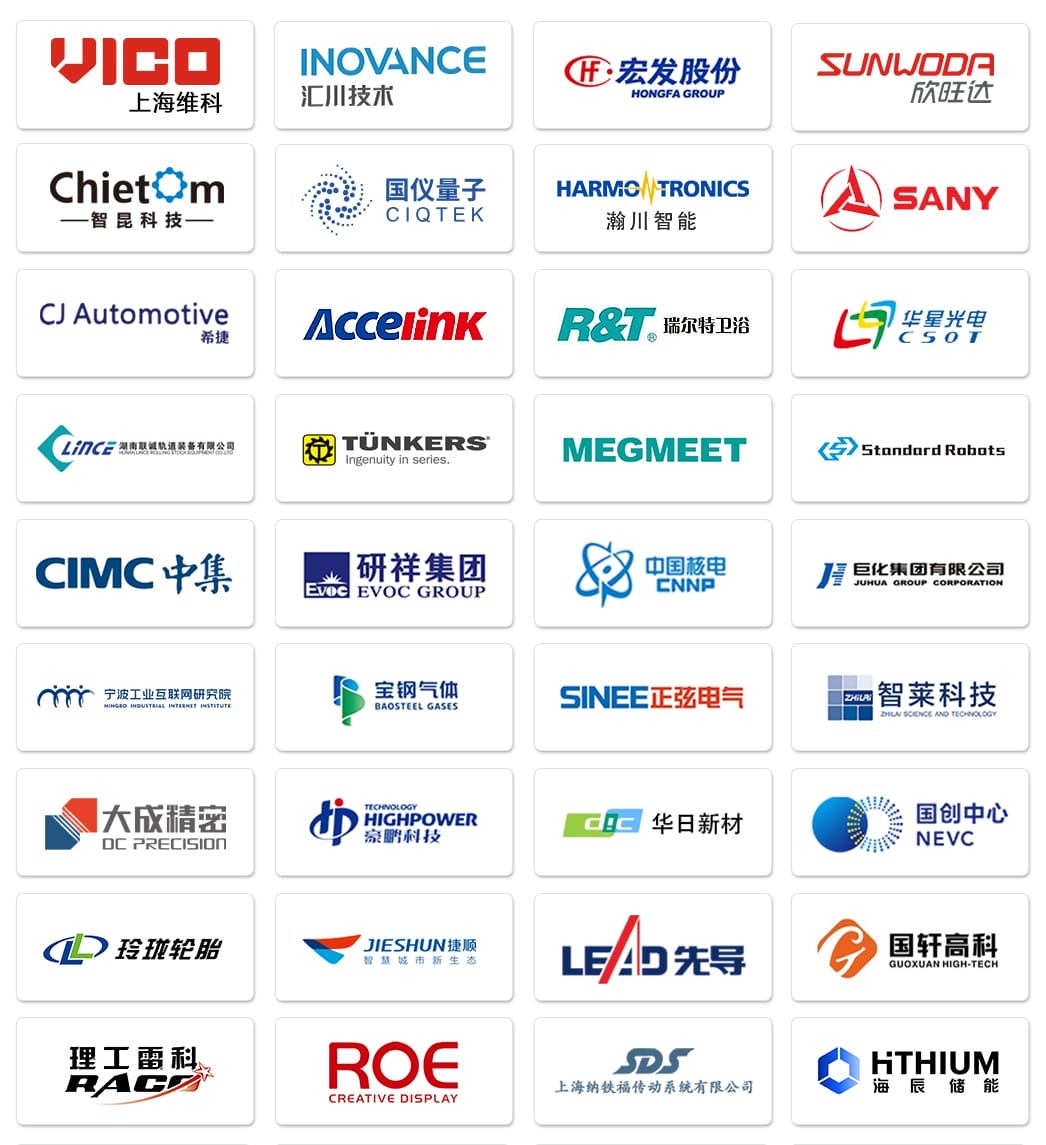 精密零部件制造商：維科精密選擇奧博思 PowerProject 項目管理系統(圖6)