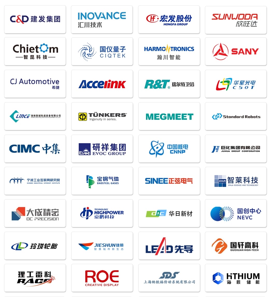 人民電器廠攜手奧博思項目管理軟件系統，構建先進制造項目管理平臺！(圖5)