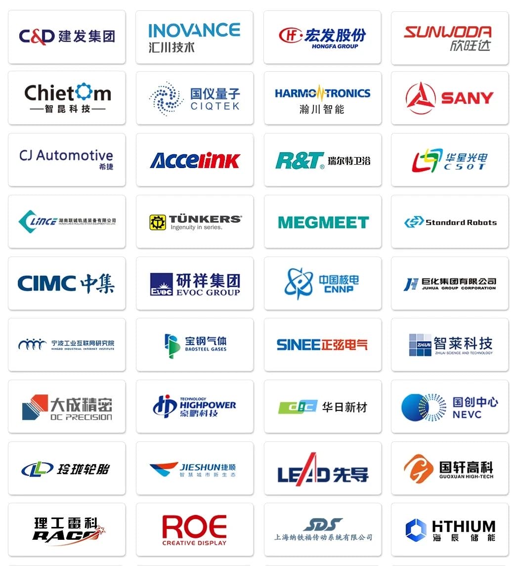 國內某大型半導體企業引入 PowerProject, 打造數字化項目管理平臺！(圖5)