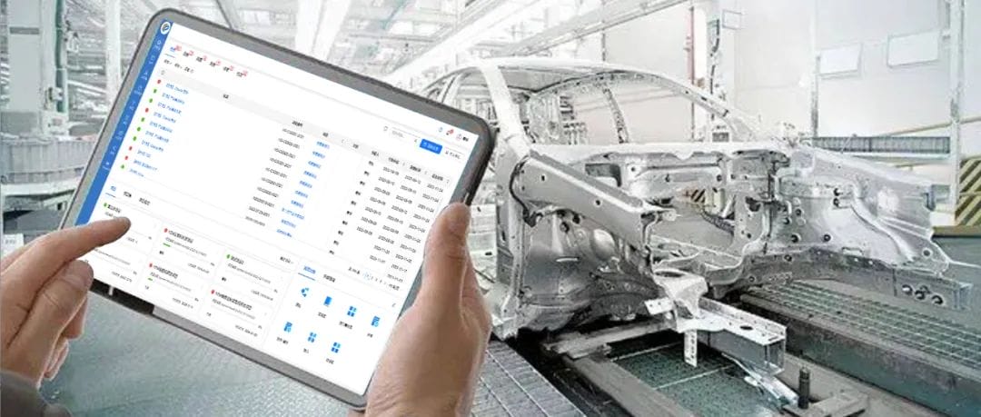 全球汽車零部件百強企業：敏實集團選擇奧博思項目管理系統(圖1)