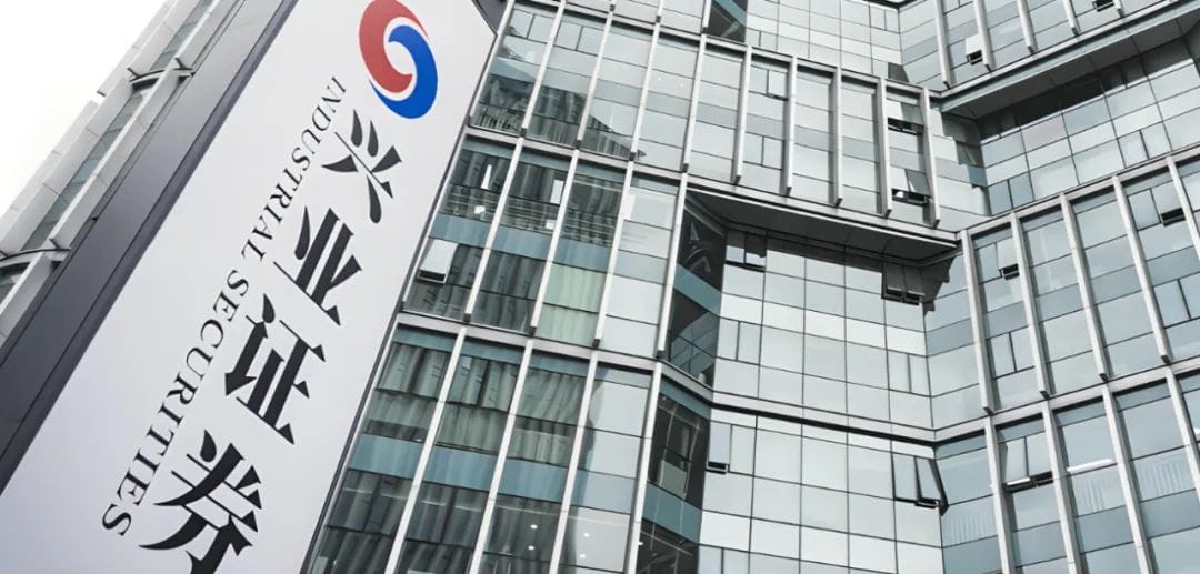 興業(yè)證券上線奧博思 PowerProject 企業(yè)級(jí)項(xiàng)目管理系統(tǒng)(圖2)