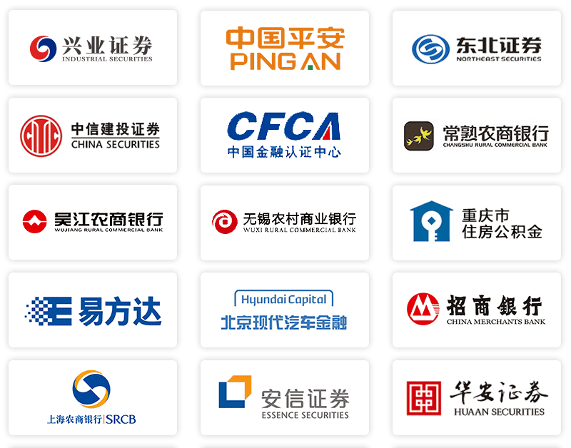 興業(yè)證券上線奧博思 PowerProject 企業(yè)級(jí)項(xiàng)目管理系統(tǒng)(圖7)