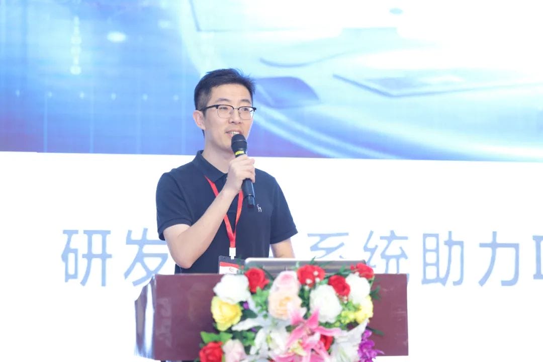 奧博思參展中國 PMO 大會并發表《項目管理系統助力 IPD 高效落地》演講(圖1)